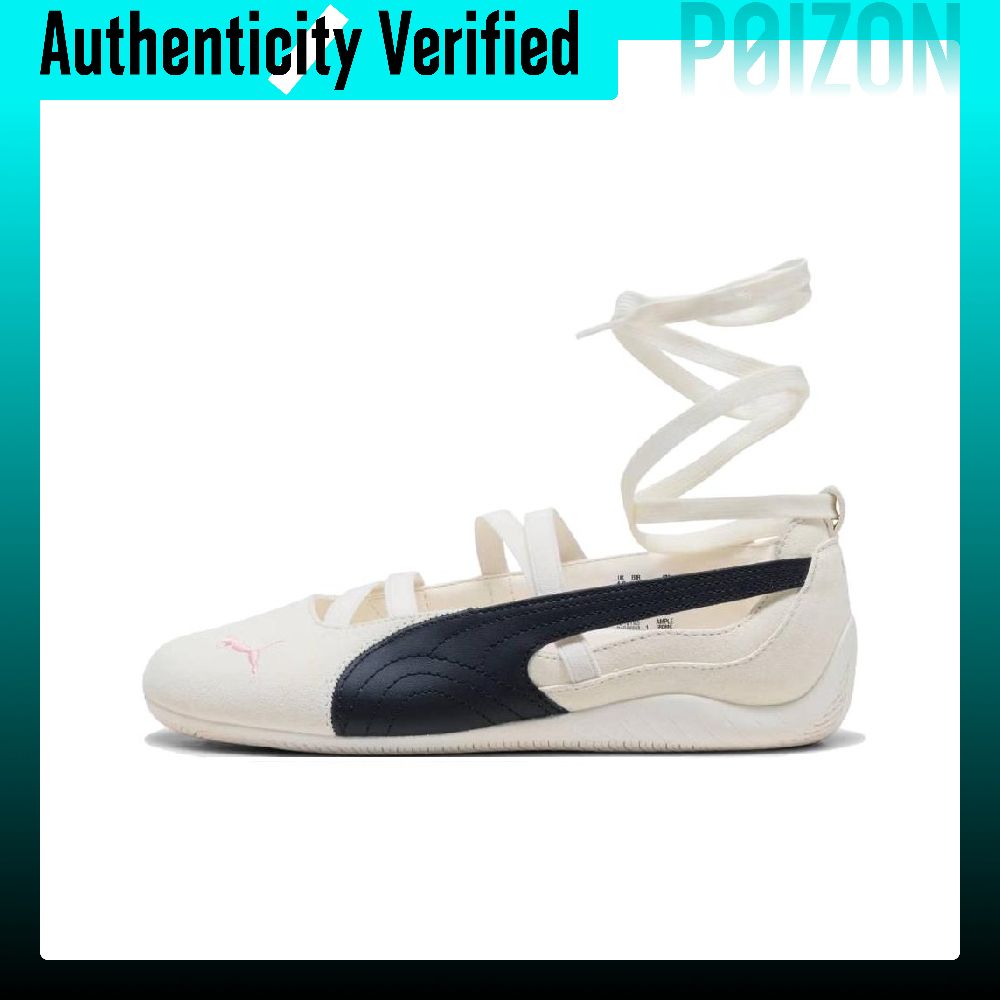PUMA x ROSÉ Speedcat Chaussure - Puma Shoes Rs-X avis et prix
