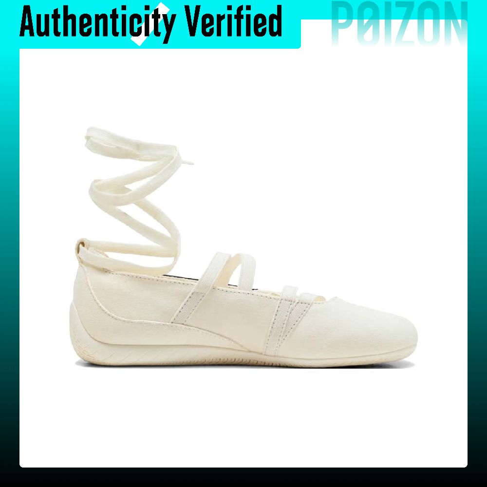 PUMA x ROSÉ Speedcat Chaussure - Puma Shoes Rs-X avis et prix