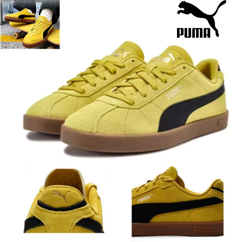 Nouvelles chaussures de skateb - Puma Shoes Suede Classic avis et prix