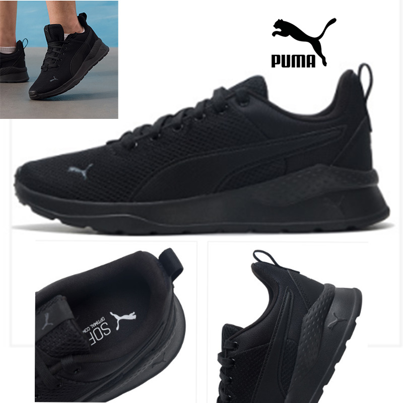 Puma Mid Low Top Chaussures de - Puma Shoes Suede Classic avis et prix